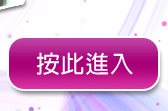 影音視訊聊天網